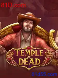 TempleofDead